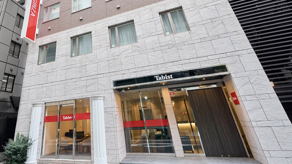 img-tabist-ginza Tabist 銀座