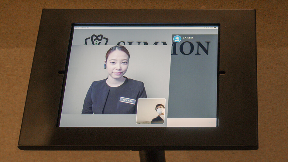 service-img-staff SUMMONスタッフ画像